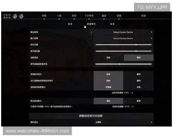 Valorant灵敏度设置技巧与优化方案 游戏表现大提升