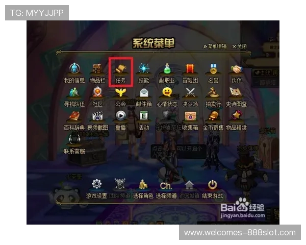 如何查看游戏好友添加年份以及相关操作步骤解析